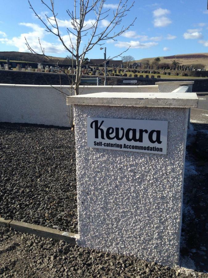 Finstown Kevara Self-Catering מראה חיצוני תמונה
